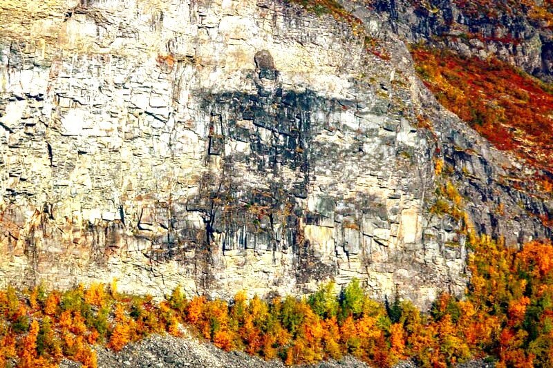 Куйва- Хранитель здешних мест.