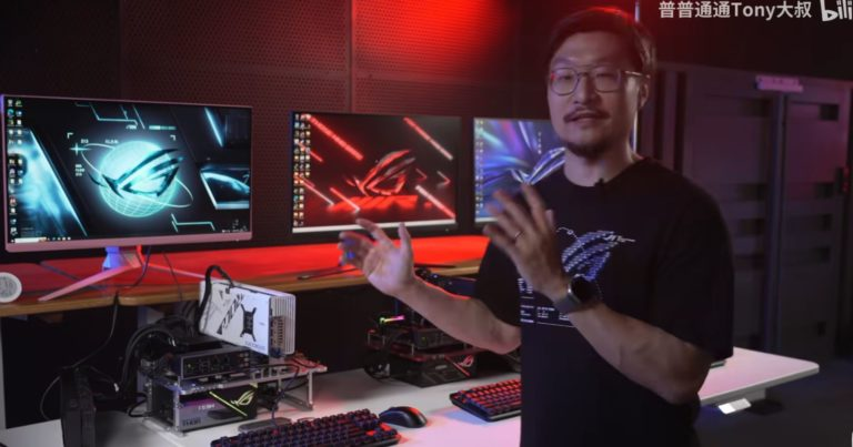 Тони Ю (генеральный директор Asus China), источник: Bilibili 
