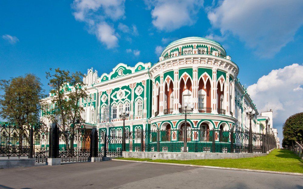 Источник: https://multiurok.ru/blog/odnim-iz-12-idieal-nykh-ghorodov-mira-komissiia-iuniesko-priznala-ghorod.html
