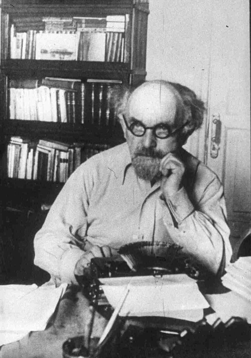 Удивление о Галиции в заметках М.Пришвина | КИТЧ &Life | Дзен