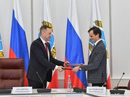     Фото: Telegram-канал «Пул Z 64»