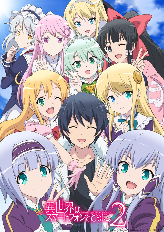 https://animeanime.jp/article/img/2023/03/10/76041/567159.html