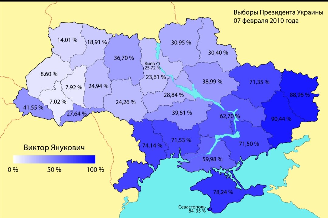 Карта распределения голосов избирателей во втором туре в 2010 году по кандидату Виктор Янукович (из Википедии).