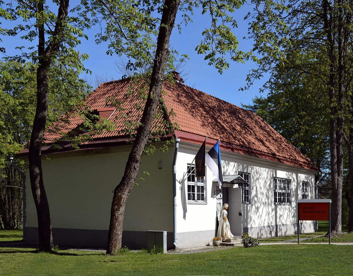 Домик Петра в парке Кадриорг. Эстония.
