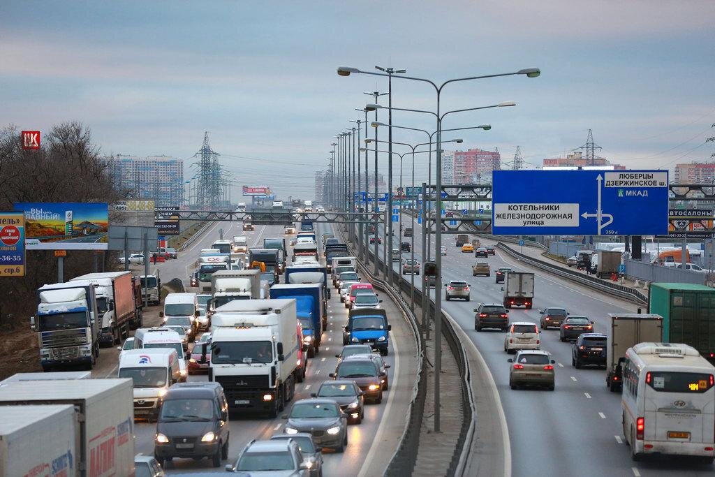 Из каких городов Московской области сложнее всего добираться на работу в столицу?