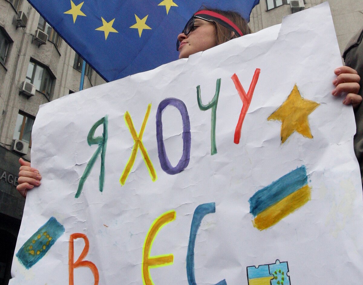 Фото: https://mtdata.ru/u18/photo46F9/20228801224-0/original.jpg