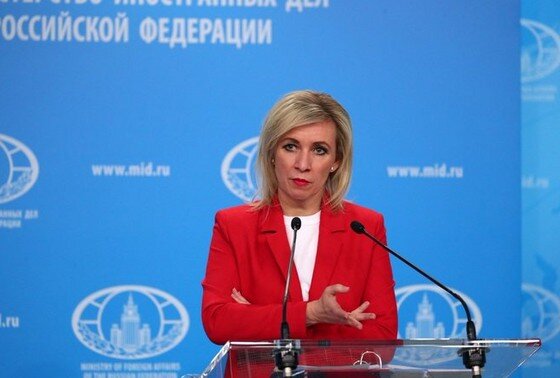    Мария Захарова