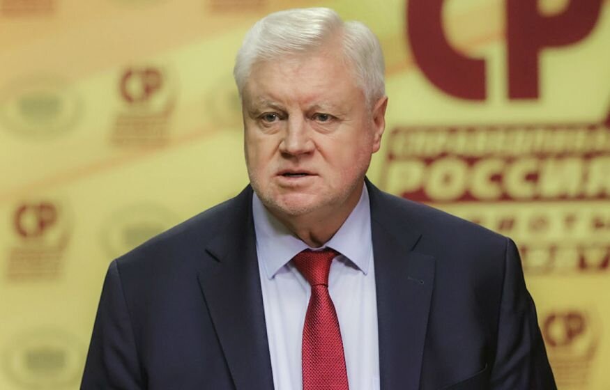    Миронов призвал генпрокурора РФ разобраться с цензурой на «Дзене» после удаления его статей