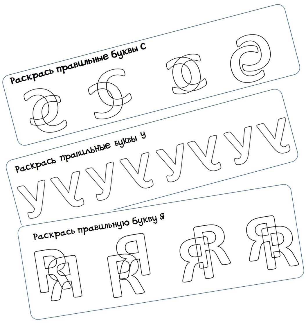Источник фото: личный архив