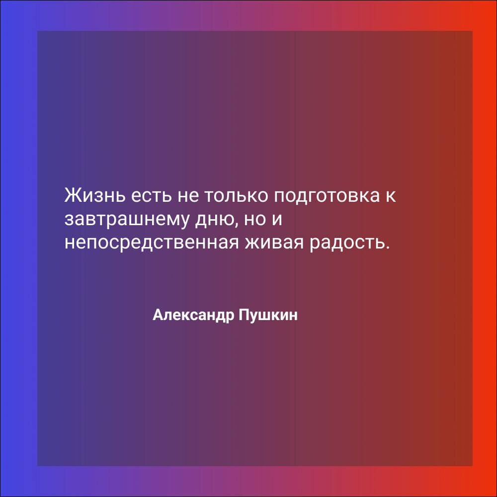 Полюби меня непосредственной и живой. После драки кулаками не машут значение пословицы. Пословица про махать кулаками. Объяснение пословицы после драки кулаками не машут. Машет кулаком.