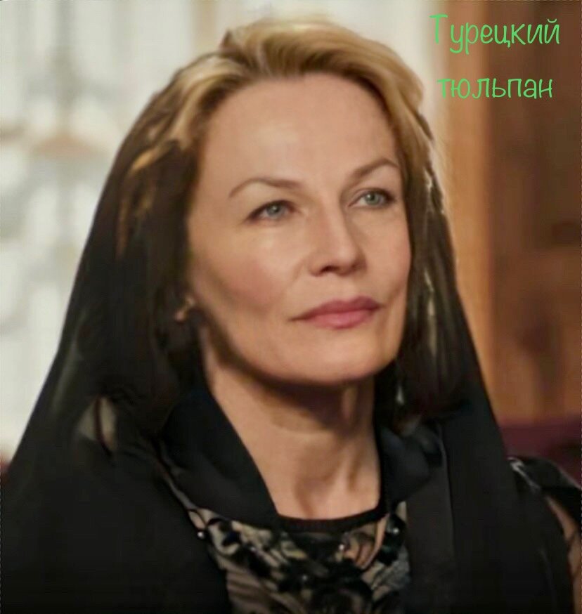 Михримах султан 