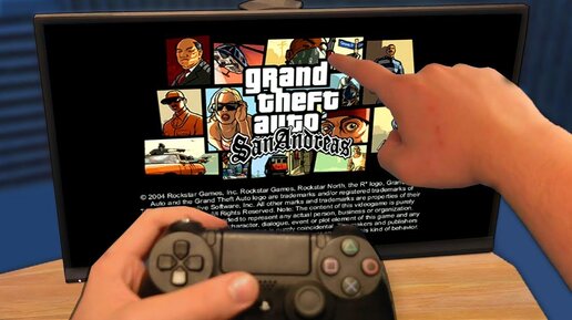 МОЙ ПЕРВЫЙ ЗАПУСК GTA SAN ANDREAS НА PLAYSTATION 4 - КАК ОНА ВЫГЛЯДИТ