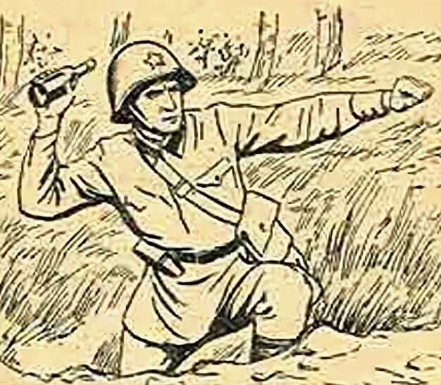 Фото из интернета 