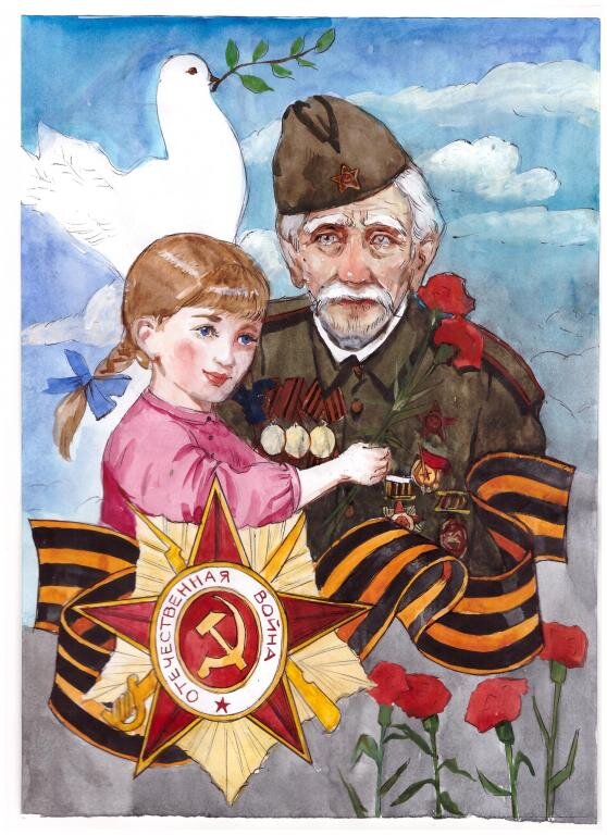 Фото рисунки ко дню победы