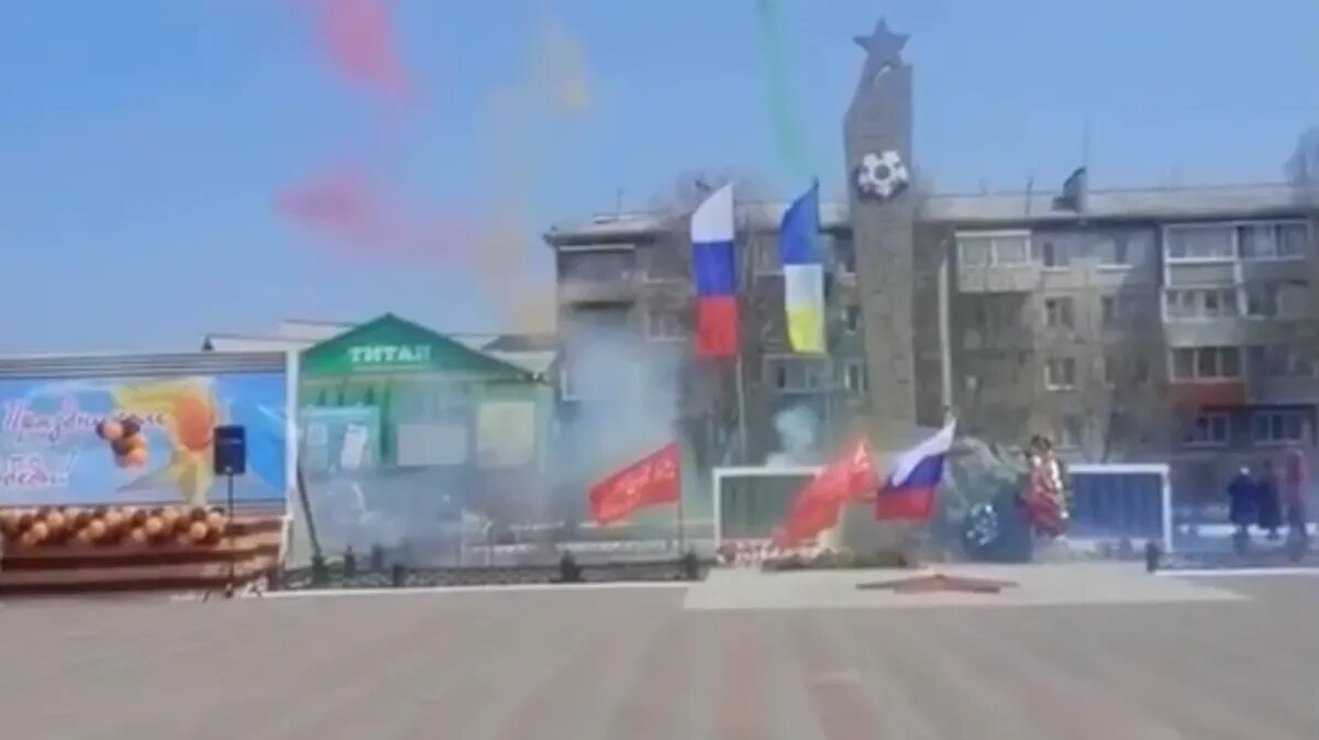 Фото: телеграм-канал «Подъем»