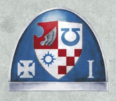 Наплечник с гербом