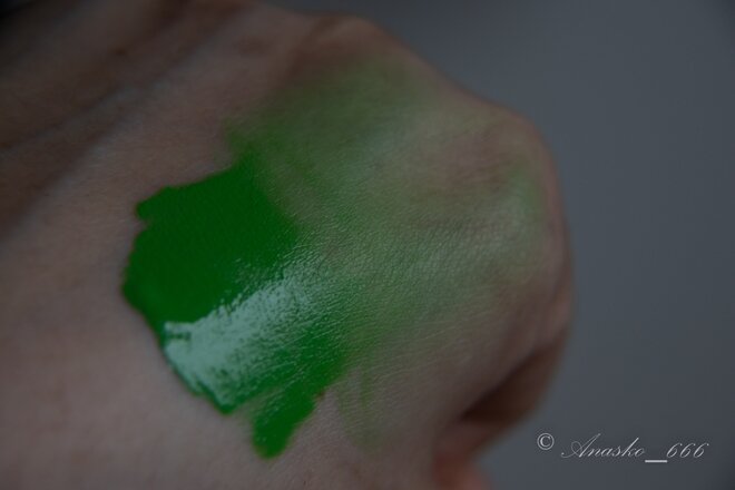 Respect. Дневной свет