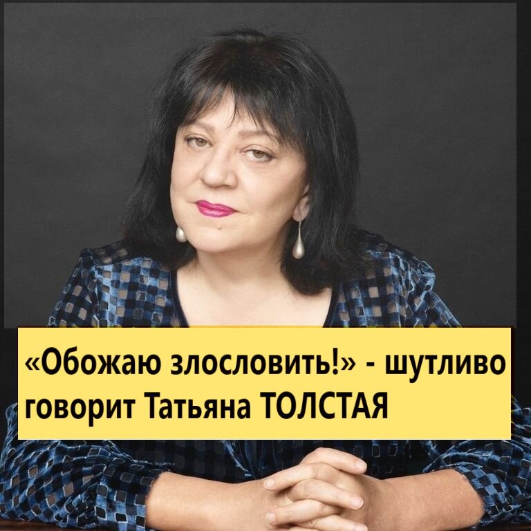 Фото  из архива "7 секретов"