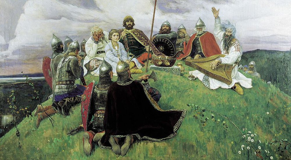 Виктор Васнецов. Баян