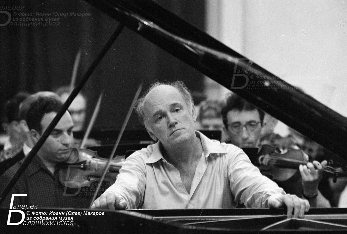 Святослав Рихтер, фото Олег Макаров, АПН