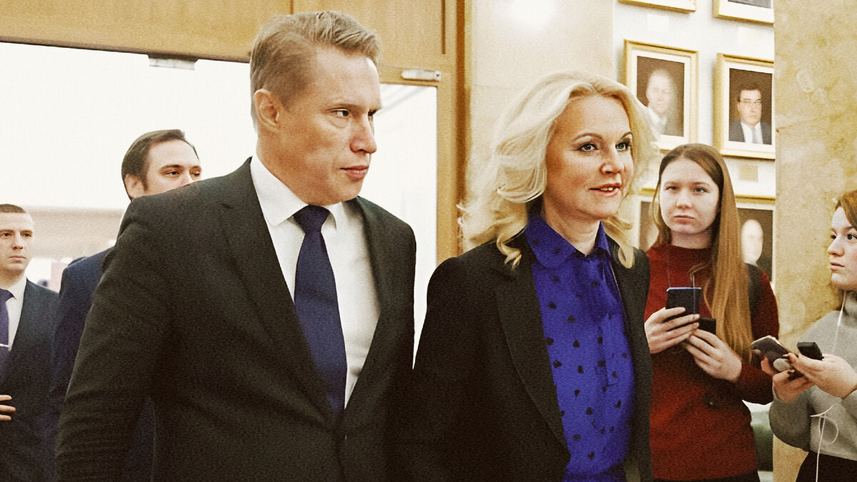 "Сажать их надо. Русские люди для них - просто бизнес". Голикову и Мурашко давно пора "спросить" за пропажу выделенных средств