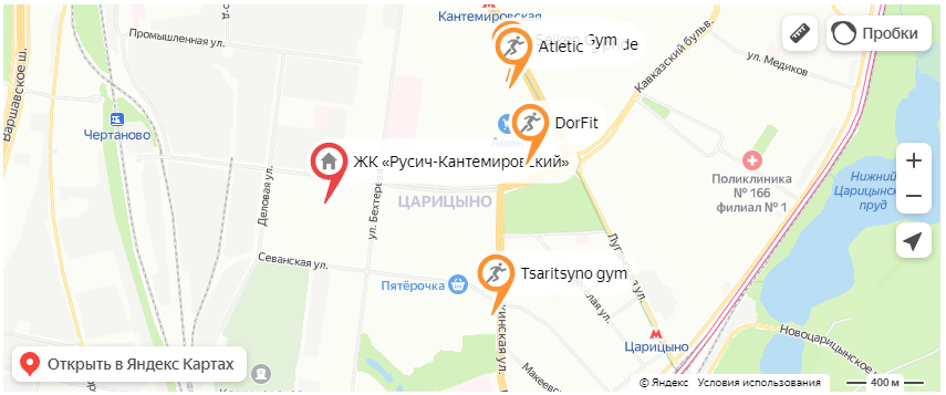 -12