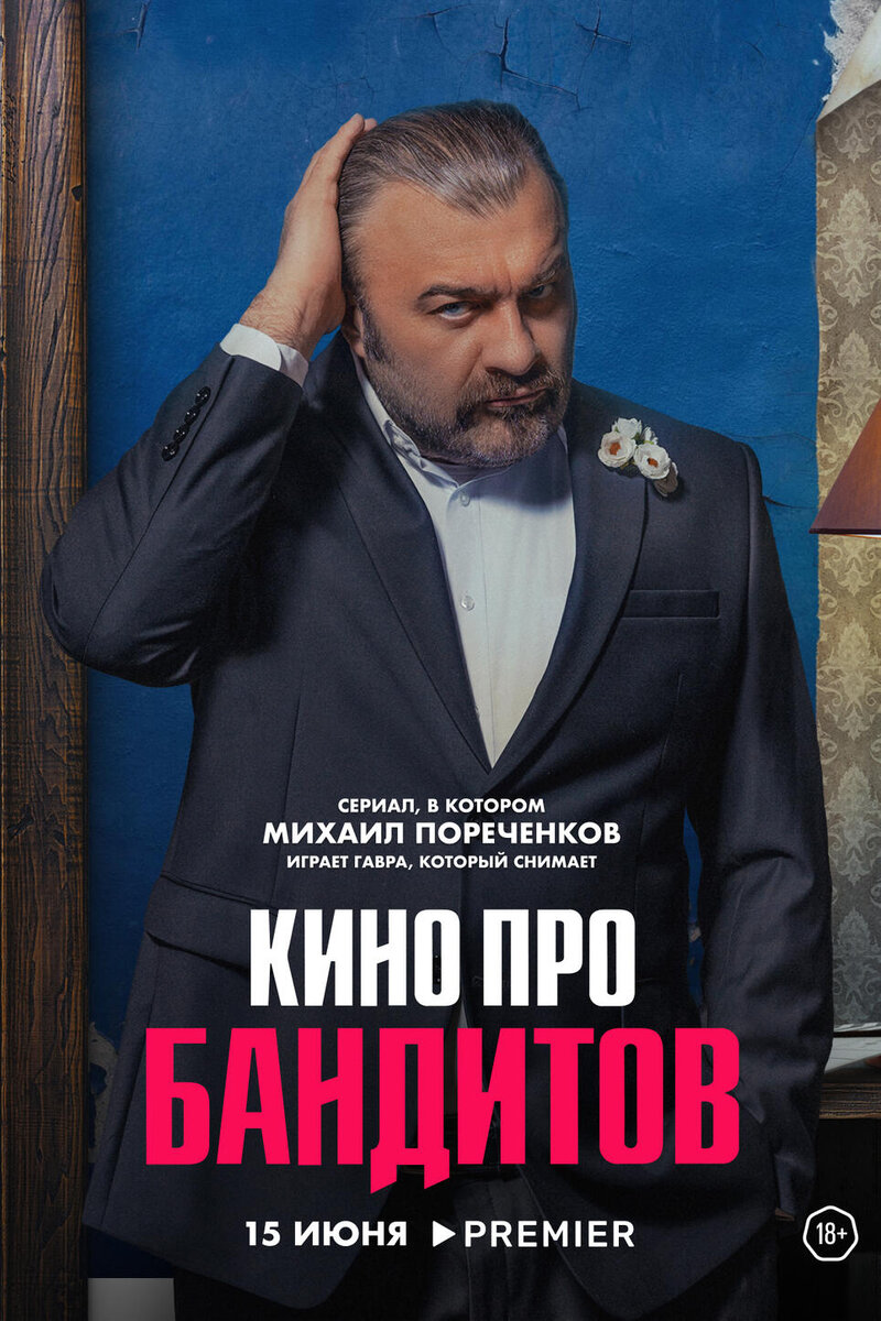     Предоставлено пресс-службой