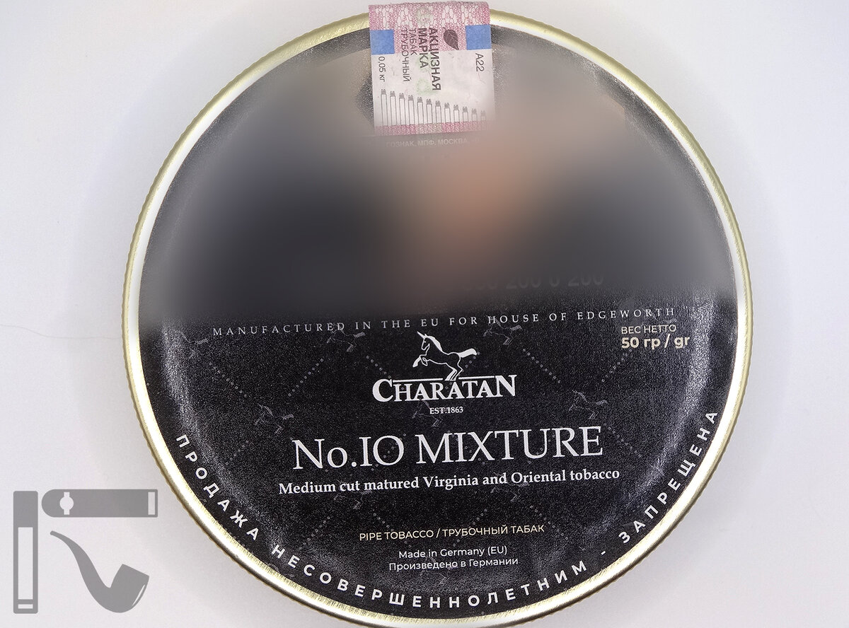 Трубочный табак Charatan No.10 Mixture. Фото:©канал "Уголок Курильщика"
