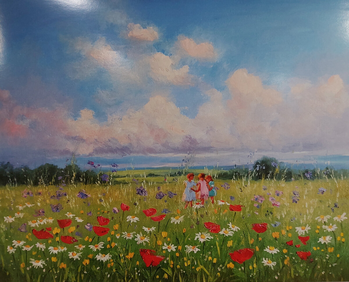 Елена Шипунова - Цветущий луг. Радость детства