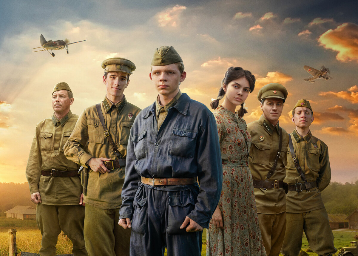 Постер к фильму