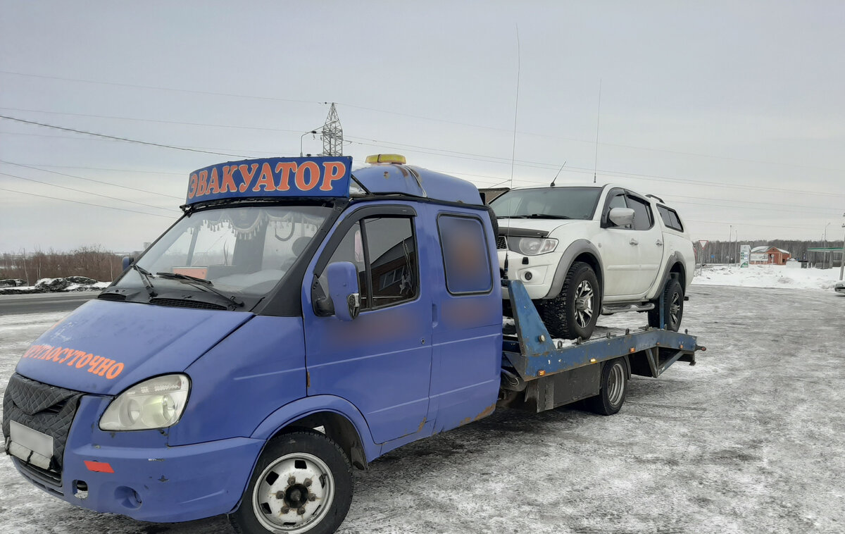 Неприятные ситуации, связанные с эвакуацией автомобилей, и как избежать их  | Буксир63 | Дзен