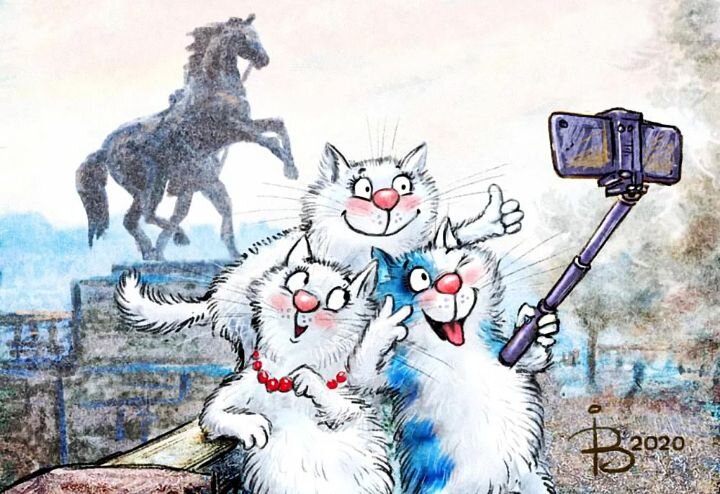 Картинка из интернета 