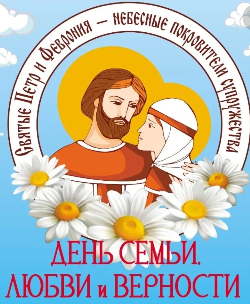 Фото из интернета.