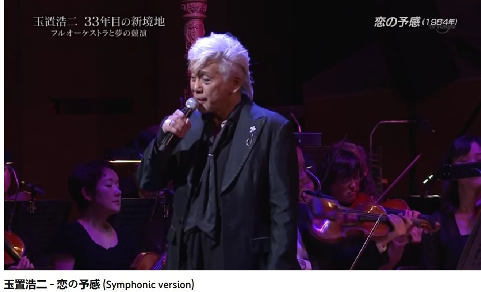 Теперь уже любимый Кодзи Тамаки поёт о предчувствии любви. Скриншот видео с https://www.youtube.com/watch?v=Oom2RTIibAw