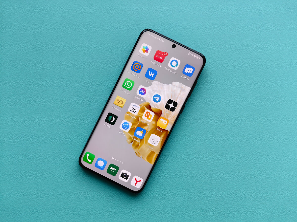 Huawei P60: практичный и прагматичный выбор | AI-TREND | Дзен