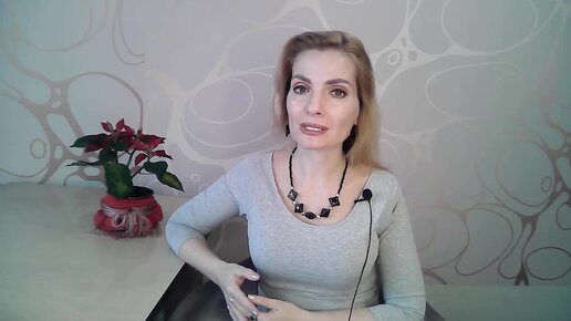 Обесценивающие родители / Обесценивание со стороны родителей | Вера ...