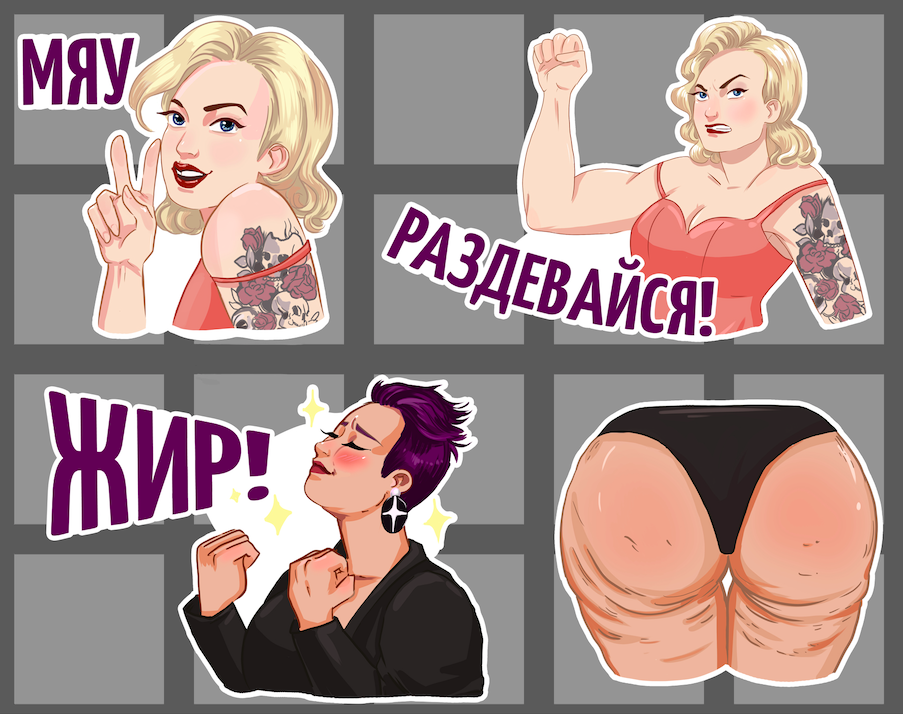 Стикеры Viber 