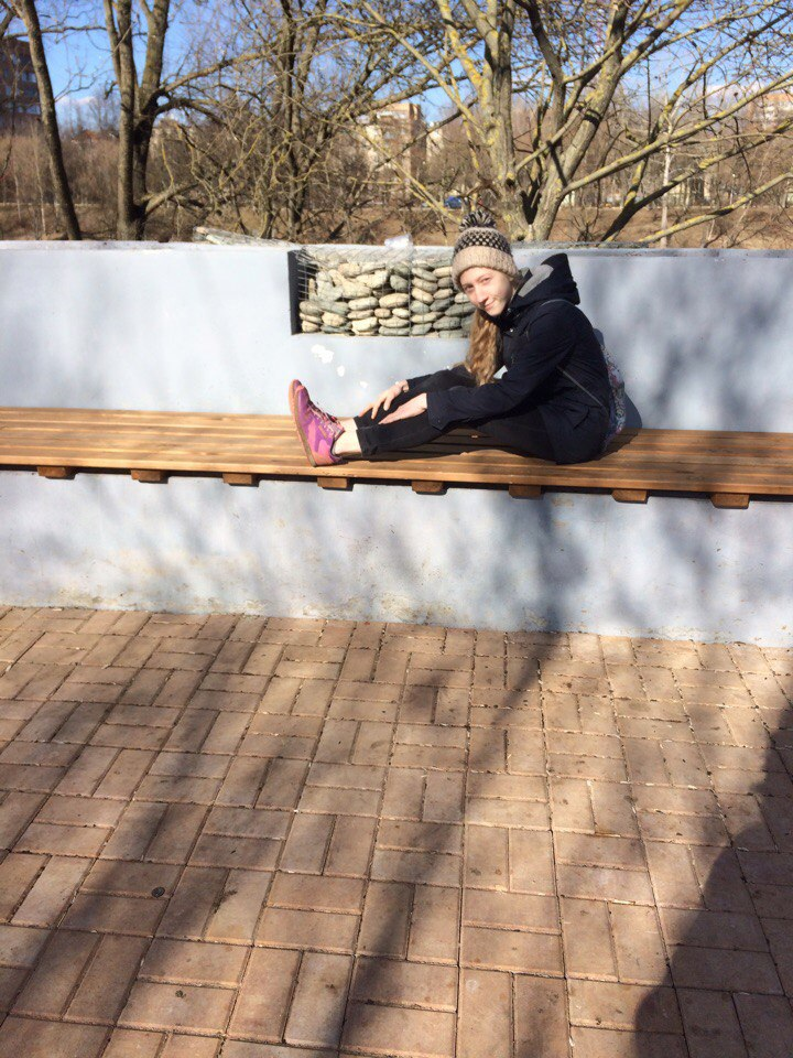 начало положено)