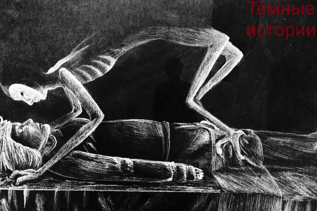 Изображение для иллюстрации.