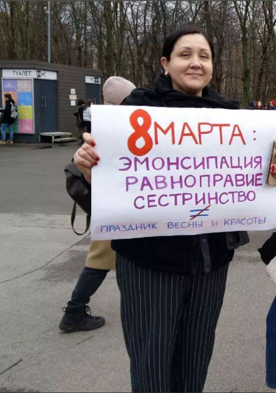 каждую пятницу возле парламента будут проходить пикеты в защиту прав женщин Молдавии .  фото яндекс картинки
