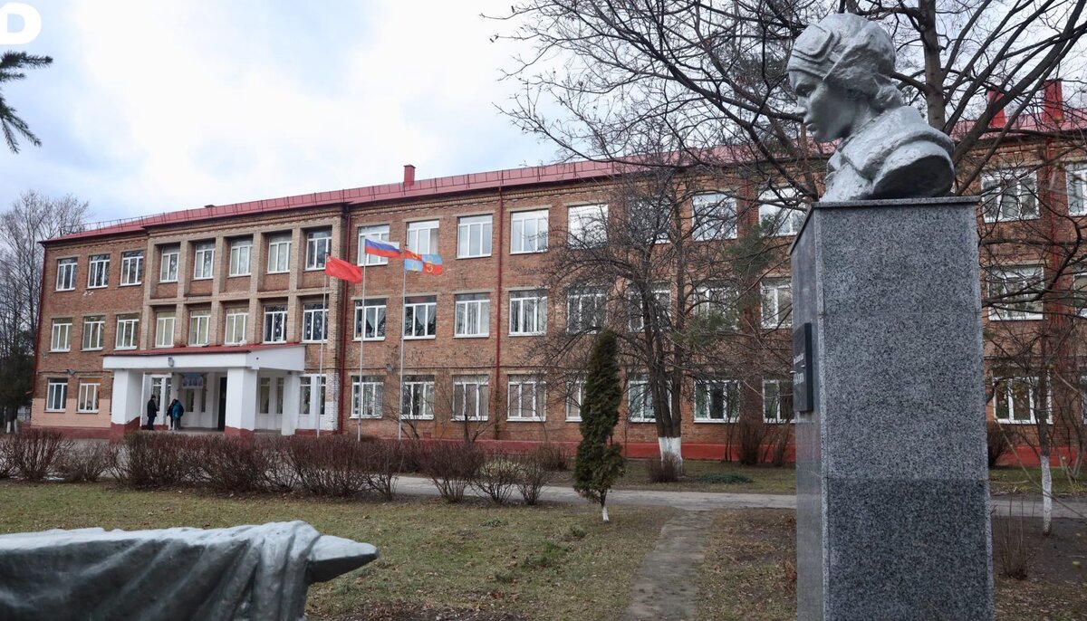Современное здание Салтыковской гимназии