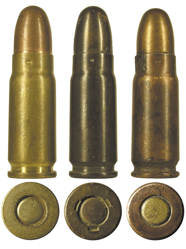 Латунные патроны 7.62