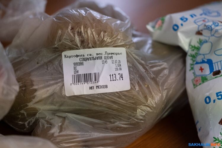 И данные цены видимо сохранятся ещё надолго.