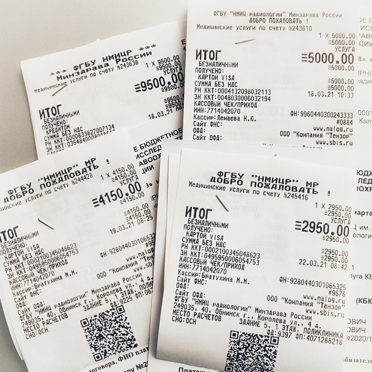 Чеки за анализы  и обследования перед недавней госпитализацией на 5 и 6 курсы химиотерапии (23.03.2021г.)