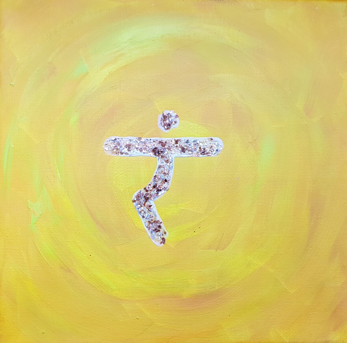 Игорь Ткаченко "Чакровые картины"