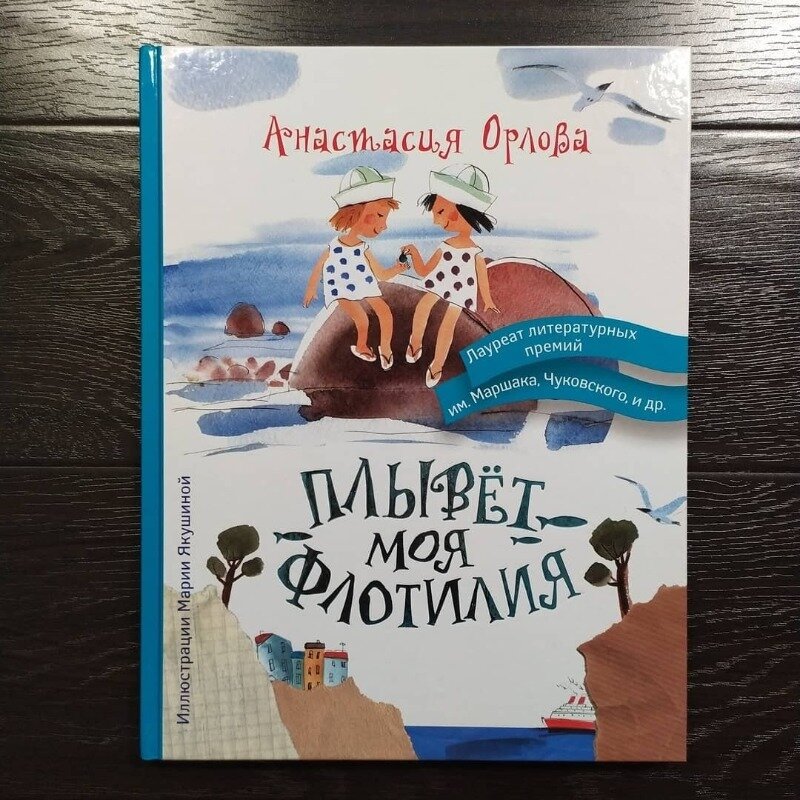 Фото https://www.instagram.com/p/CI5Y67aDW5I/