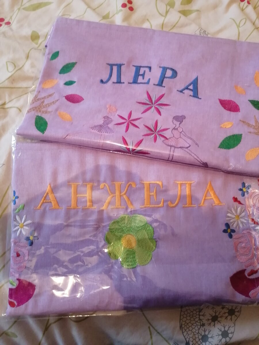 мои работы отправились почтой к своим хозяйкам