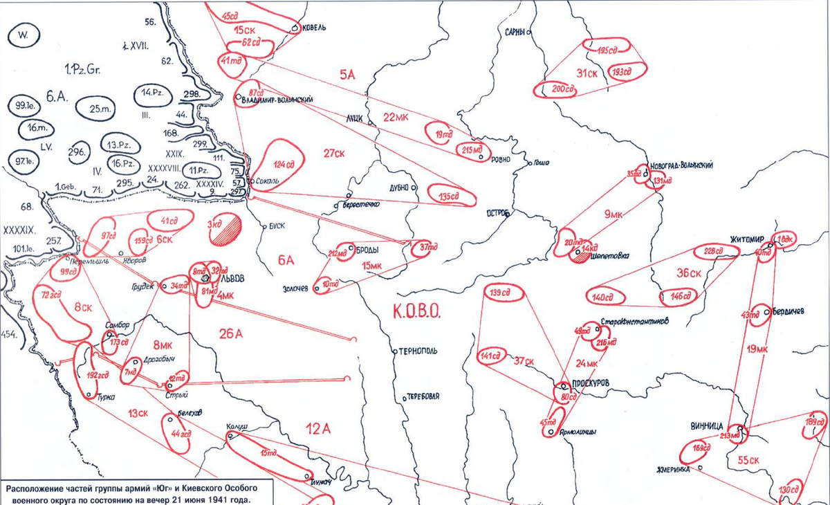 Где находились советские войска. Западный особый военный округ 1941. Дислокация РККА на 22 июня 1941 карта. Киевский особый военный округ 1941. Дислокация РККА на 22 июня 1941.