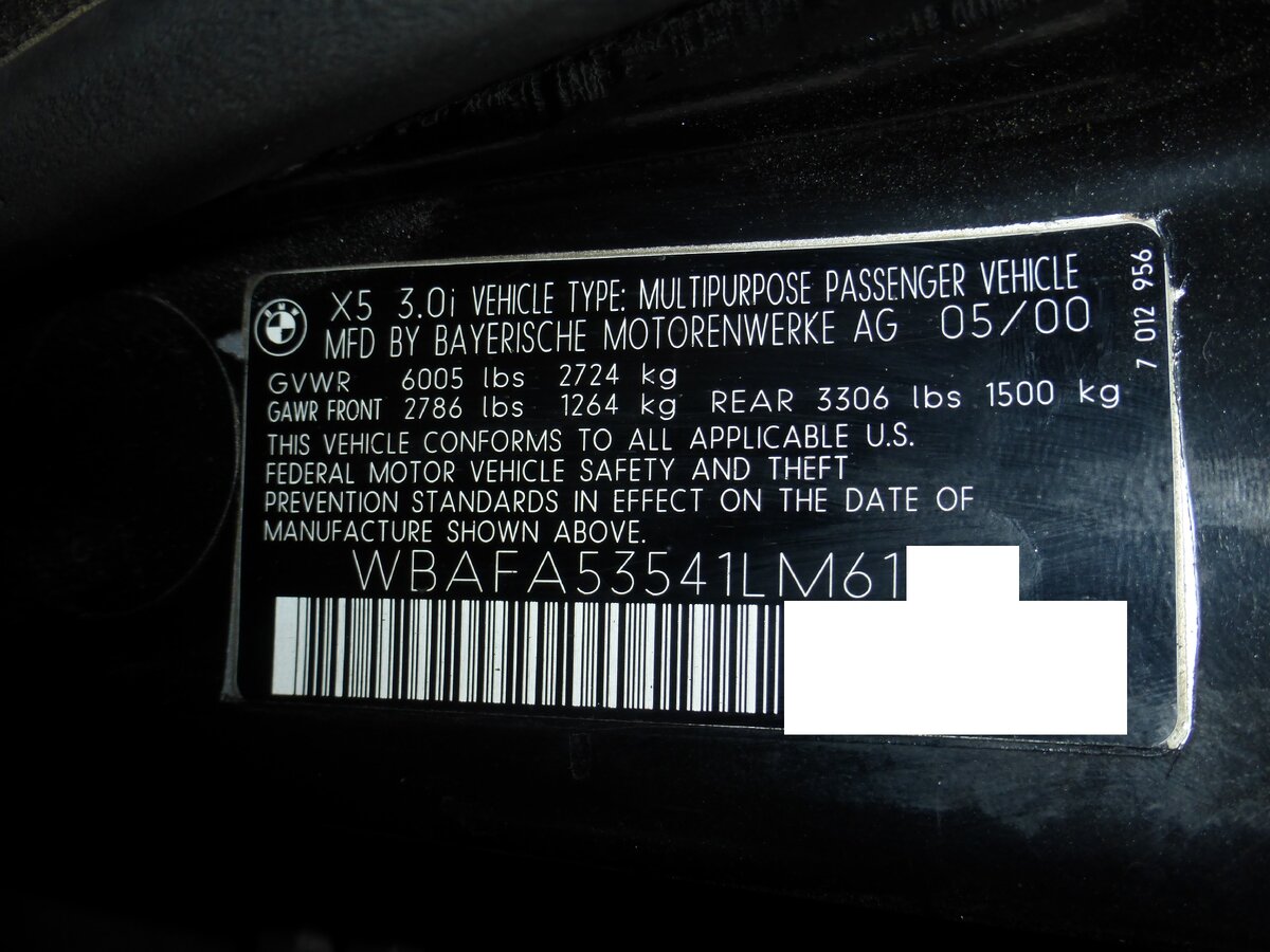 КРИМИНАЛА.NET