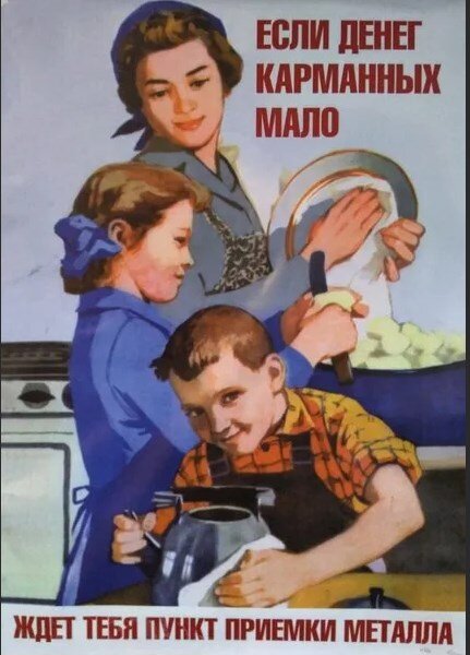 В Яндекс картинках нашёл.